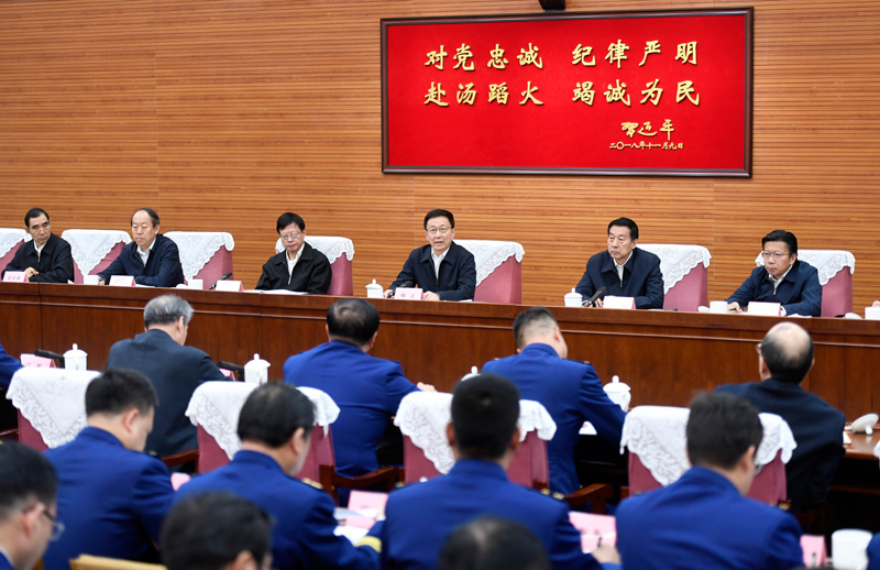 女生让男生舔她阴部视频韩正出席深入学习贯彻习近平总书记为国家综合性消防...